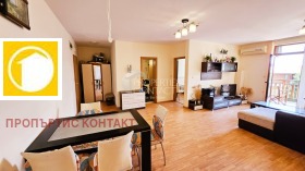 ������� 3-����� | Imot.bg � ����� ������ 4