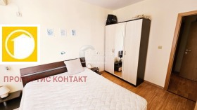 ������� 3-����� | Imot.bg � ����� ������ 14