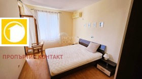 ������� 3-����� | Imot.bg � ����� ������ 15