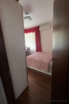 ������� 3-����� | Imot.bg � ����� ������ 5