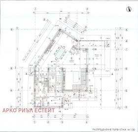 Οικόπεδο Βοτεβγραδ, περιοχή Σόφια 3