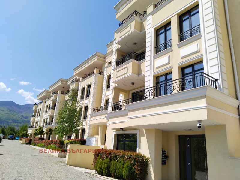 Na prodej  1 ložnice Sofia , Vitoša , 63 m2 | 67767437