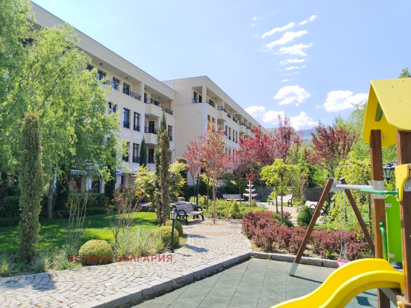 Na prodej  1 ložnice Sofia , Vitoša , 63 m2 | 67767437 - obraz [15]