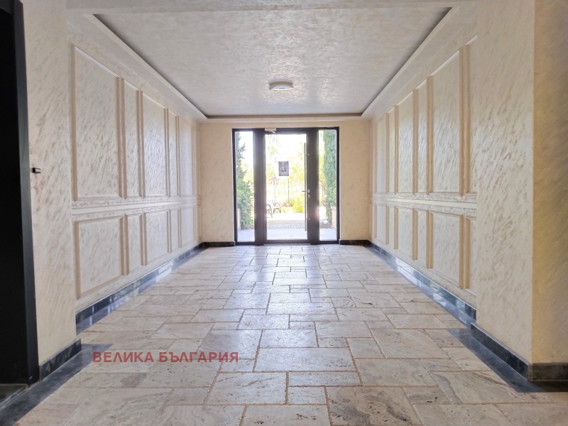 Na prodej  1 ložnice Sofia , Vitoša , 63 m2 | 67767437 - obraz [12]