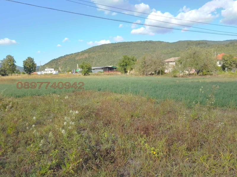 Продава ПАРЦЕЛ, гр. Троян, област Ловеч, снимка 10 - Парцели - 52781213