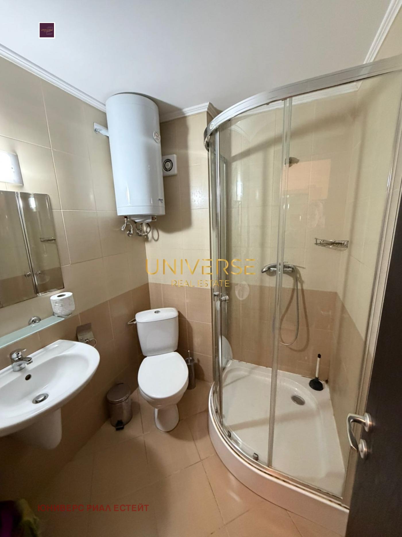 Продава 1-СТАЕН, к.к. Слънчев бряг, област Бургас, снимка 6 - Апартаменти - 53819736