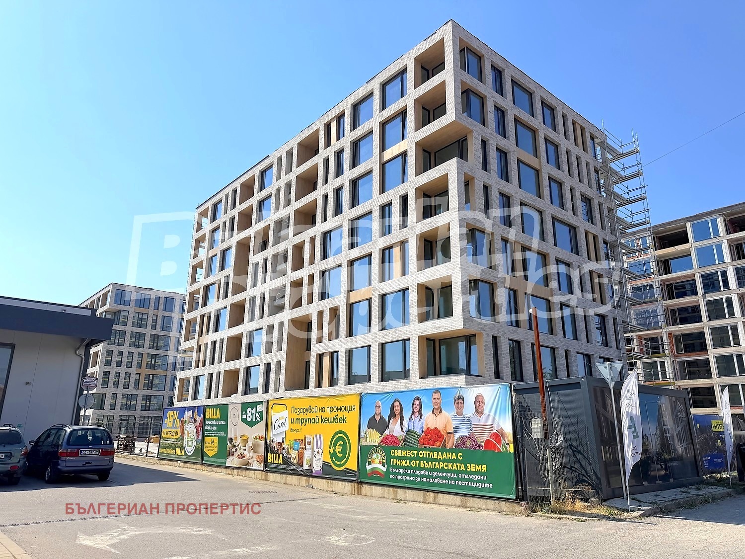 Продава 1-СТАЕН, гр. Костинброд, област София област, снимка 15 - Апартаменти - 56206069