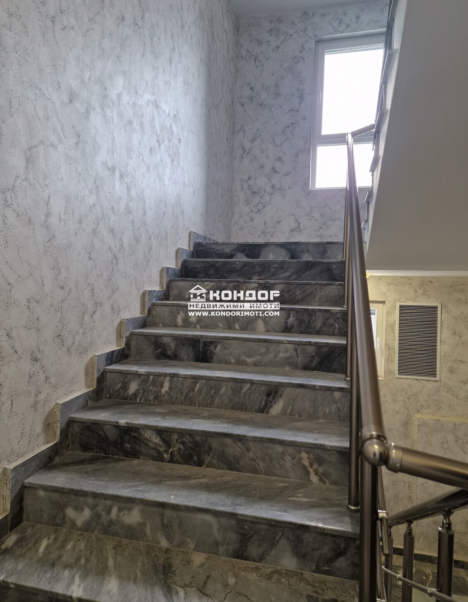 Продава 2-СТАЕН, гр. Пловдив, Въстанически, снимка 2 - Апартаменти - 34138988