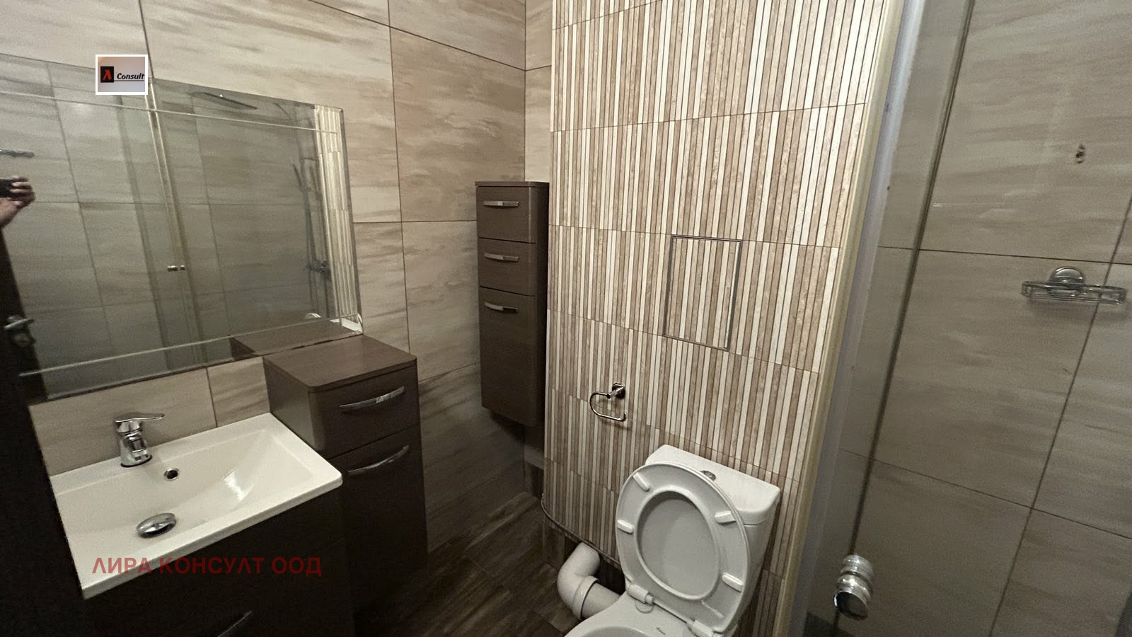 Продава 4-СТАЕН, гр. София, Редута, снимка 12 - Апартаменти - 55567961