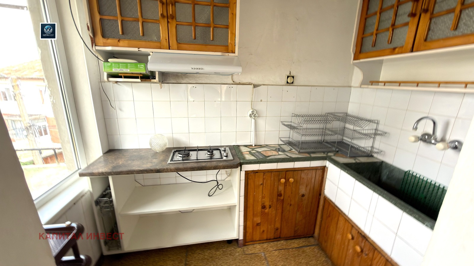 Продава КЪЩА, гр. Разград, Житница, снимка 12 - Къщи - 55321607