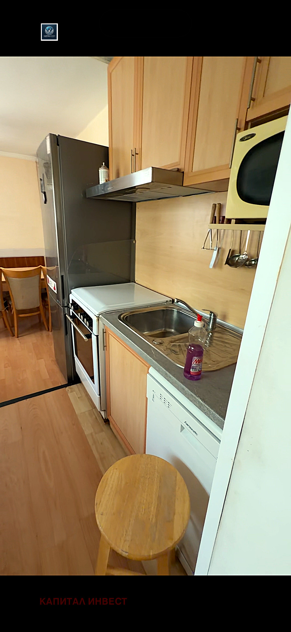 Продава КЪЩА, гр. Разград, Житница, снимка 4 - Къщи - 55321607