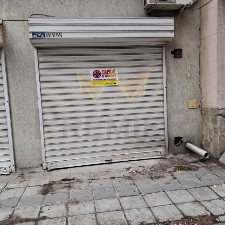 ������� ����� | Imot.bg � ����������� 1