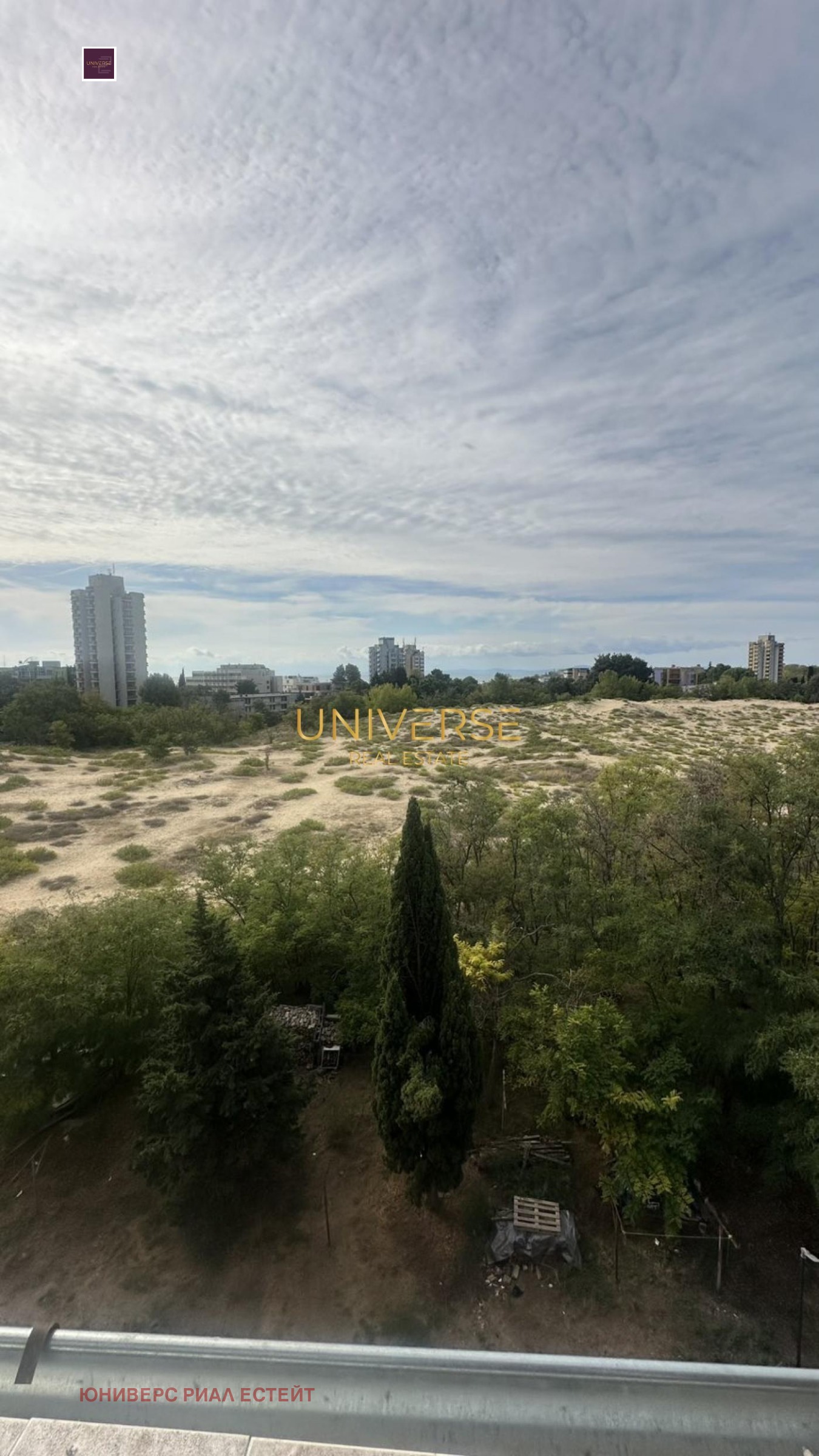 Продава 2-СТАЕН | Imot.bg — изображение 9