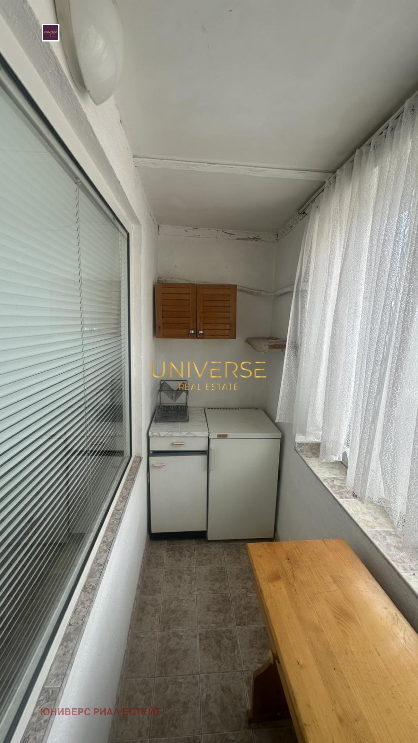 Продава 2-СТАЕН | Imot.bg — изображение 7