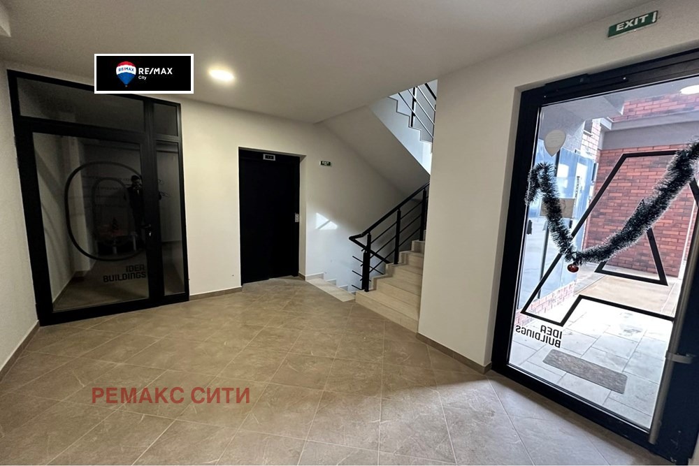 ������� 2-����� | Imot.bg � ����������� 6