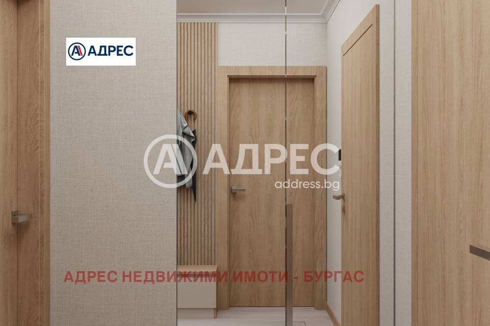 ������� 2-����� | Imot.bg � ����������� 6