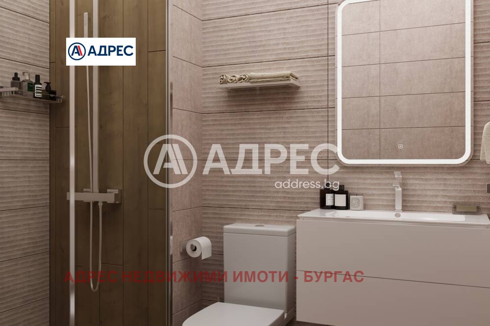 ������� 2-����� | Imot.bg � ����������� 5