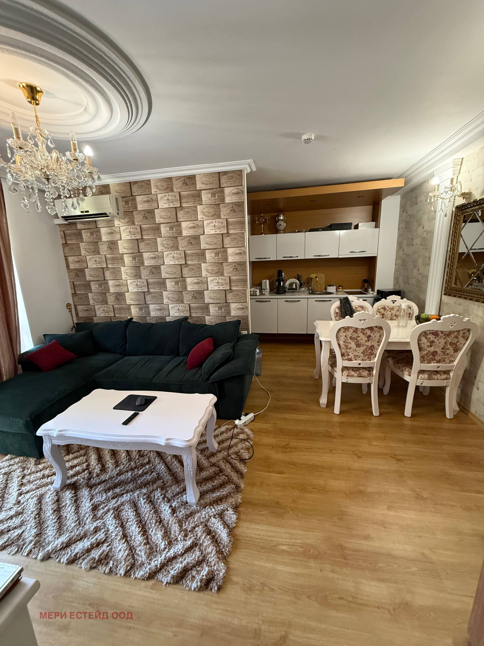 ������� 2-����� | Imot.bg � ����������� 2