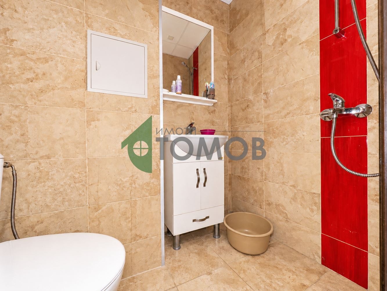 ������� 2-����� | Imot.bg � ����������� 7
