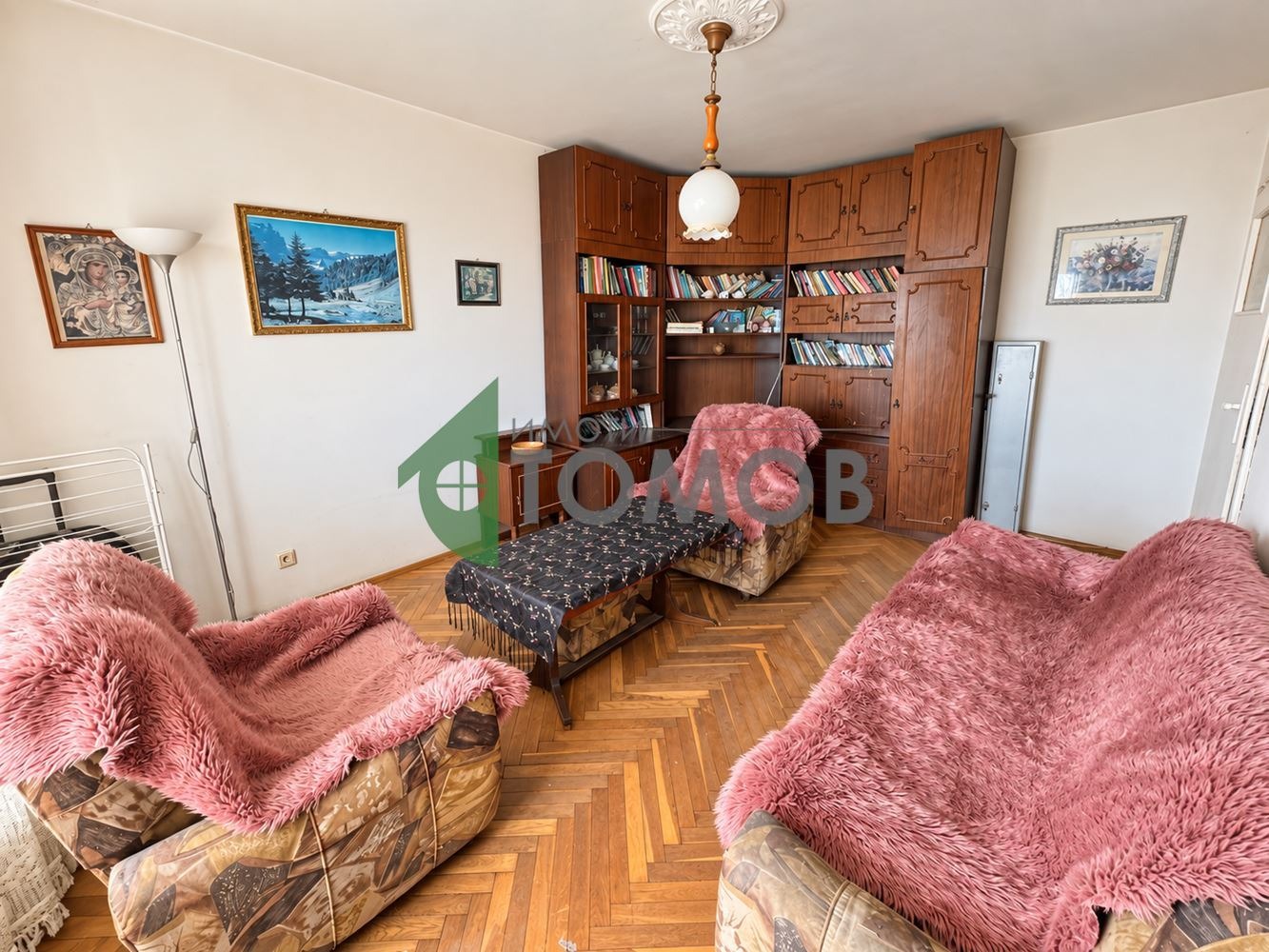 ������� 2-����� | Imot.bg � ����������� 5