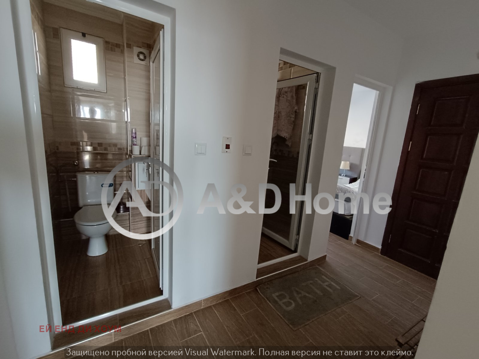 ������� 3-����� | Imot.bg � ����������� 8