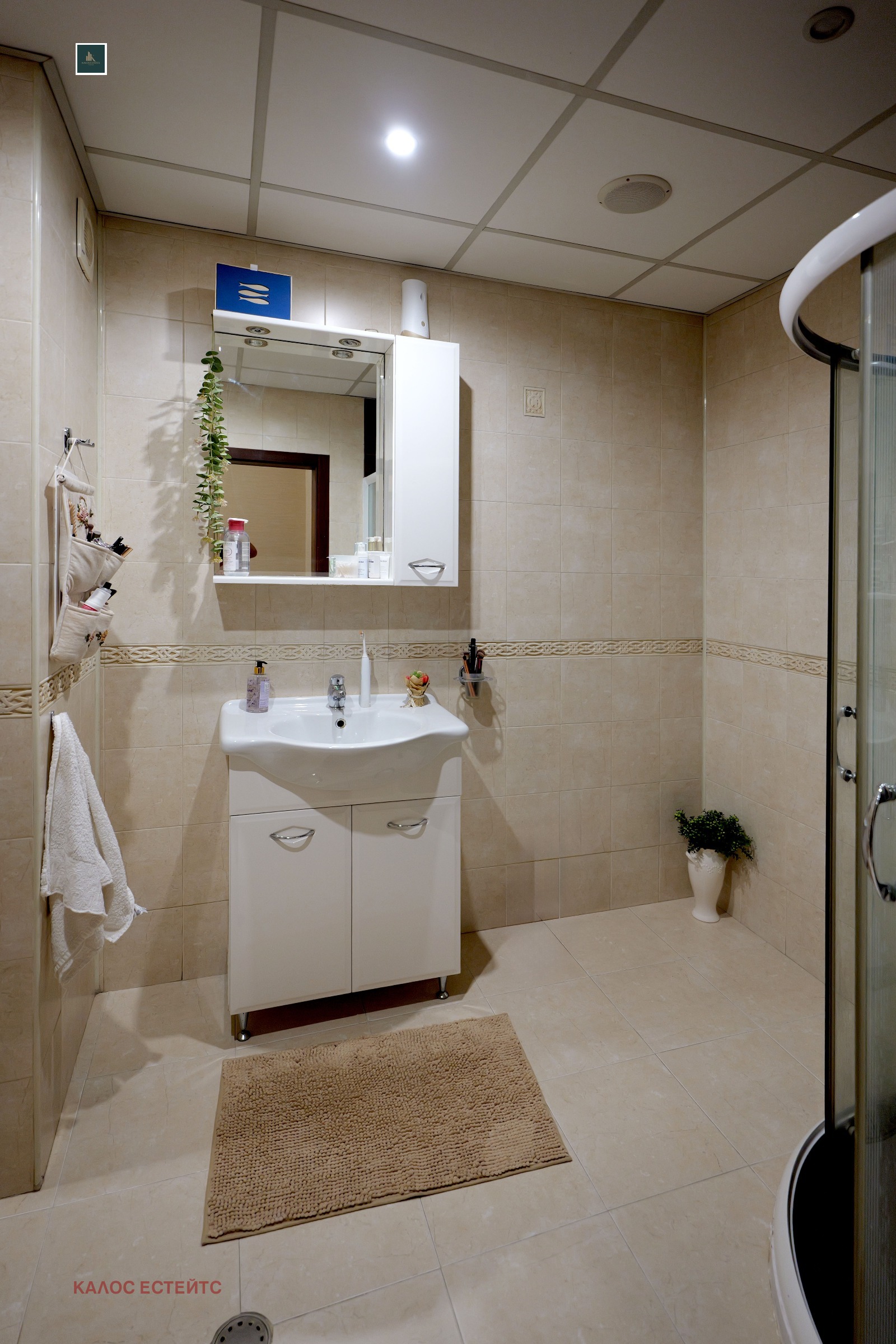 ������� 3-����� | Imot.bg � ����������� 4