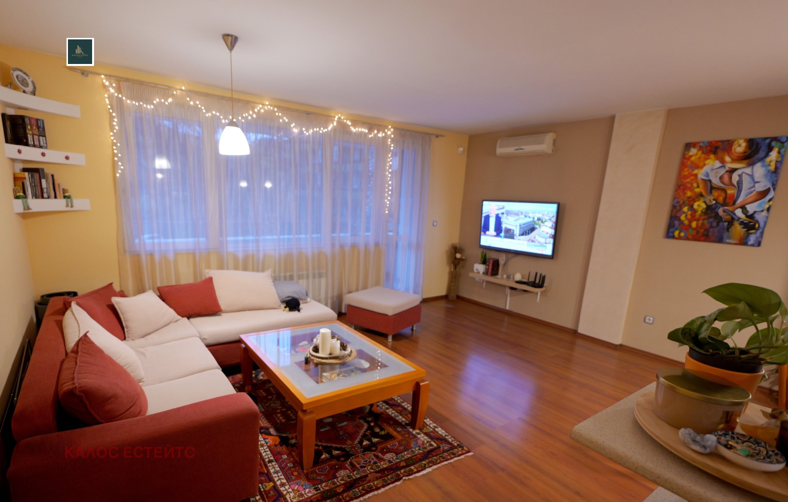 ������� 3-����� | Imot.bg � ����������� 1