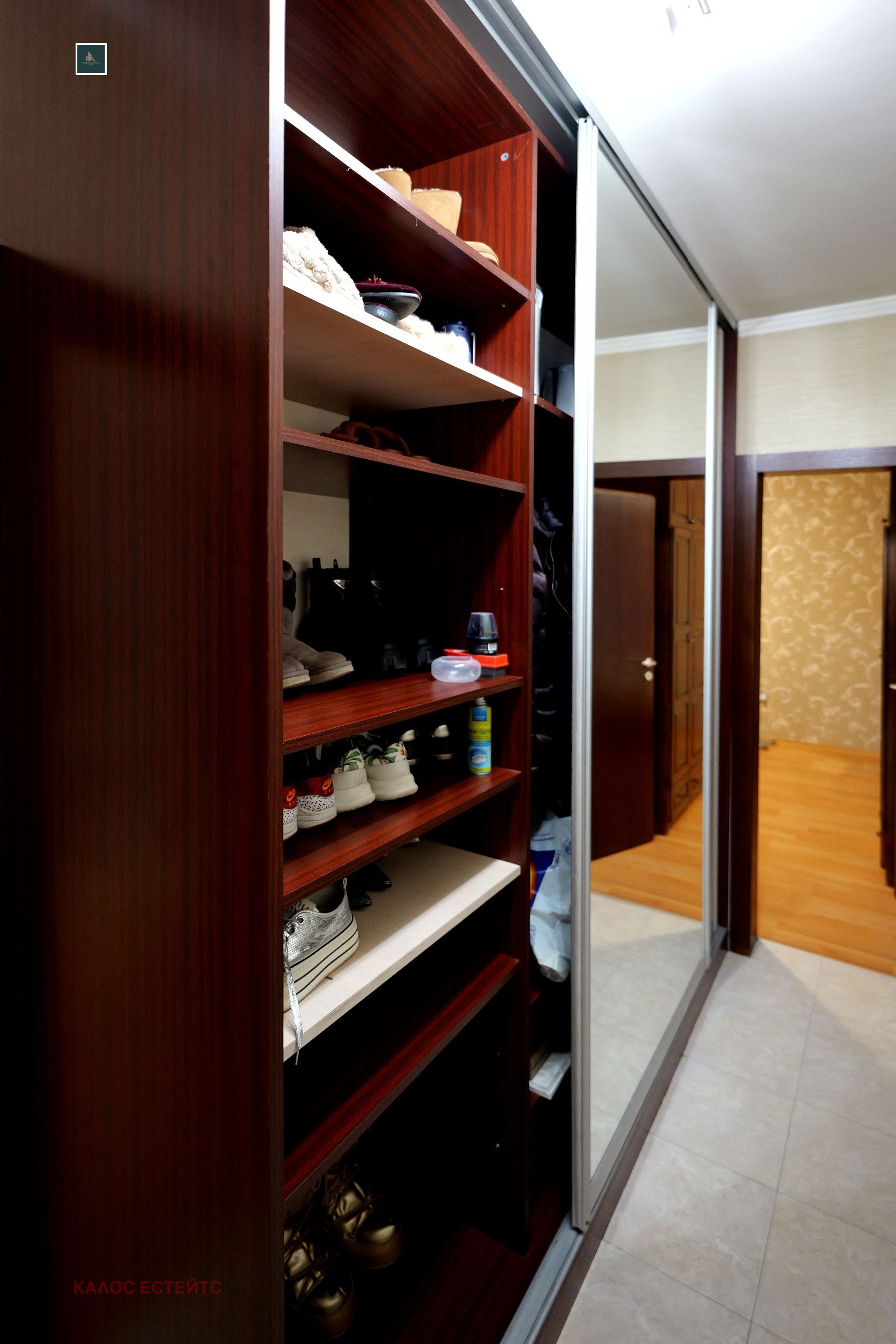 ������� 3-����� | Imot.bg � ����������� 5