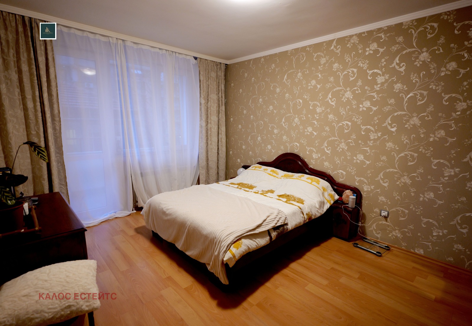 ������� 3-����� | Imot.bg � ����������� 8