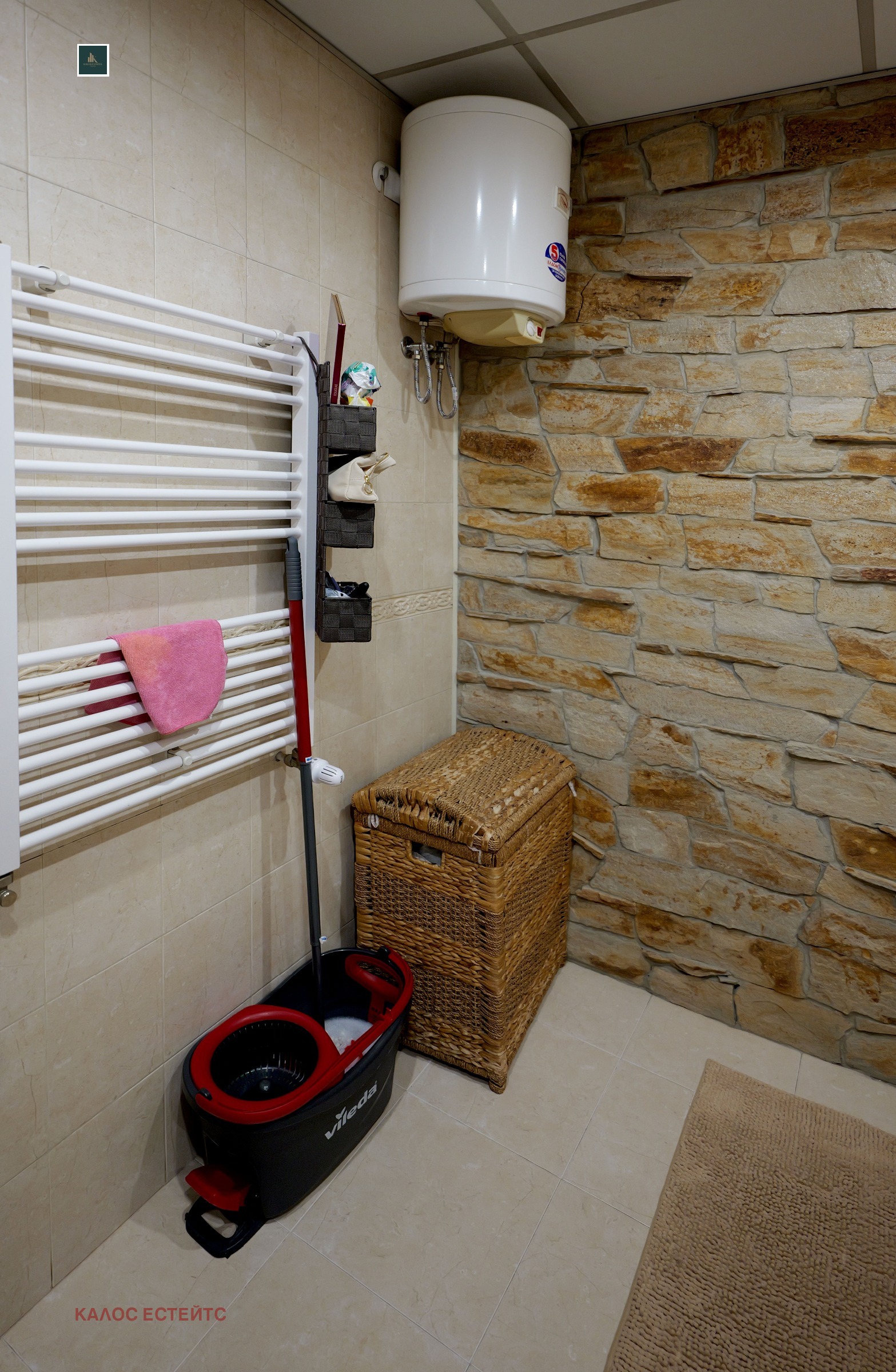 ������� 3-����� | Imot.bg � ����������� 14