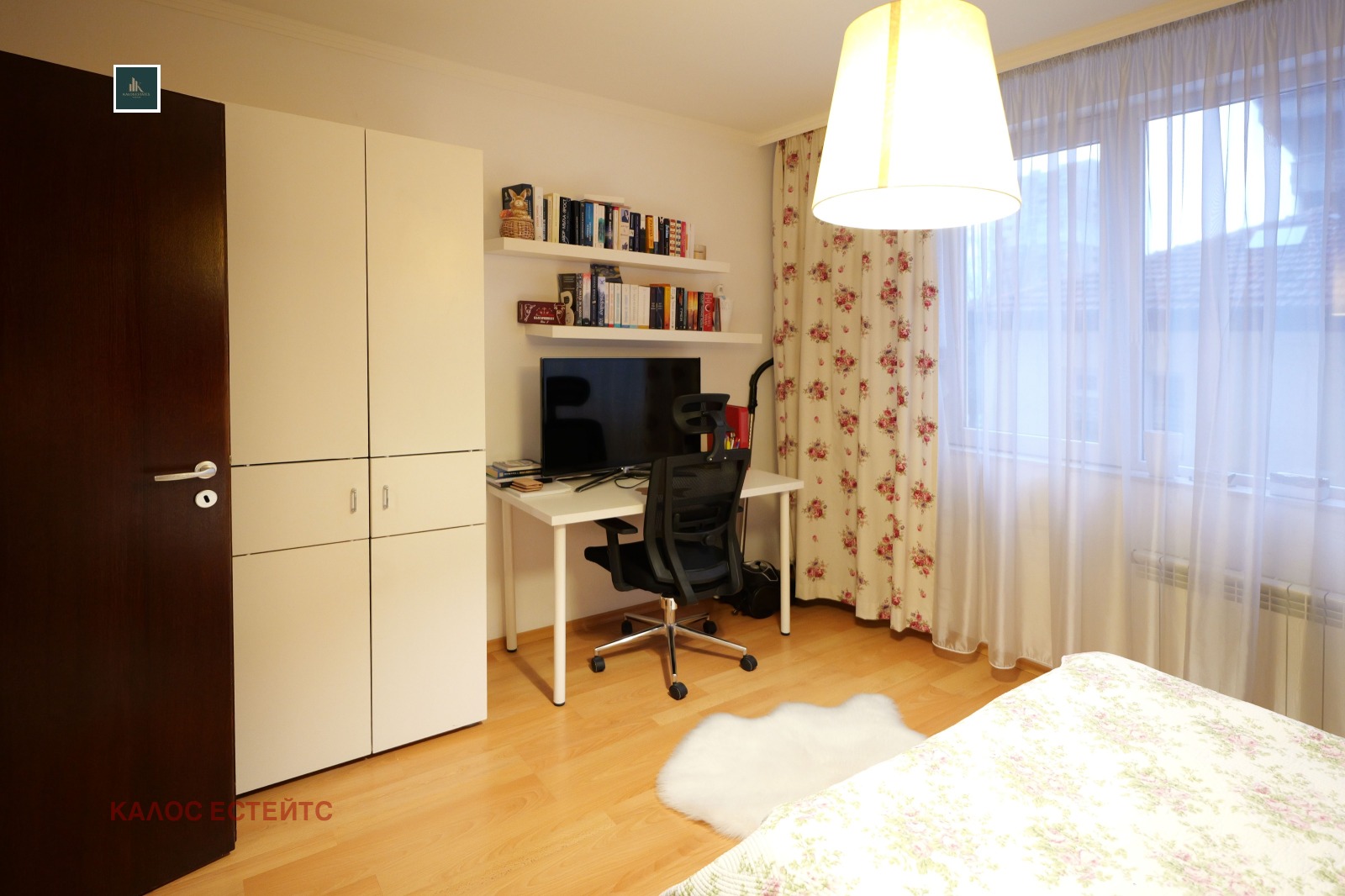 ������� 3-����� | Imot.bg � ����������� 9