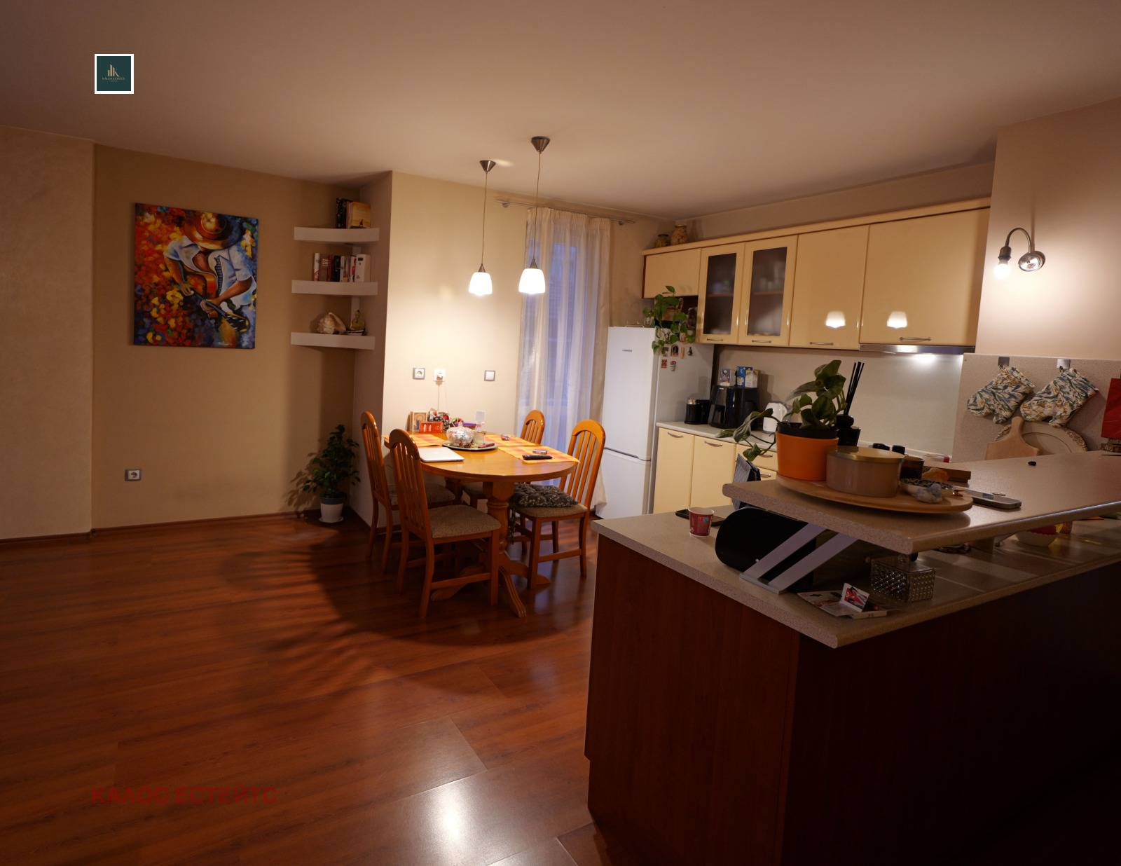 ������� 3-����� | Imot.bg � ����������� 2