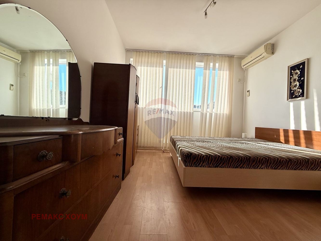 ������� 3-����� | Imot.bg � ����������� 8