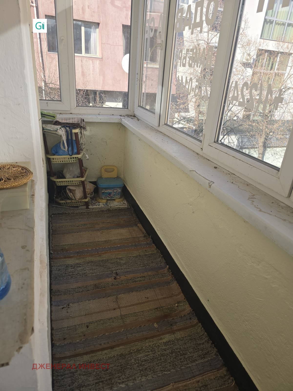 ������� 4-����� | Imot.bg � ����������� 9