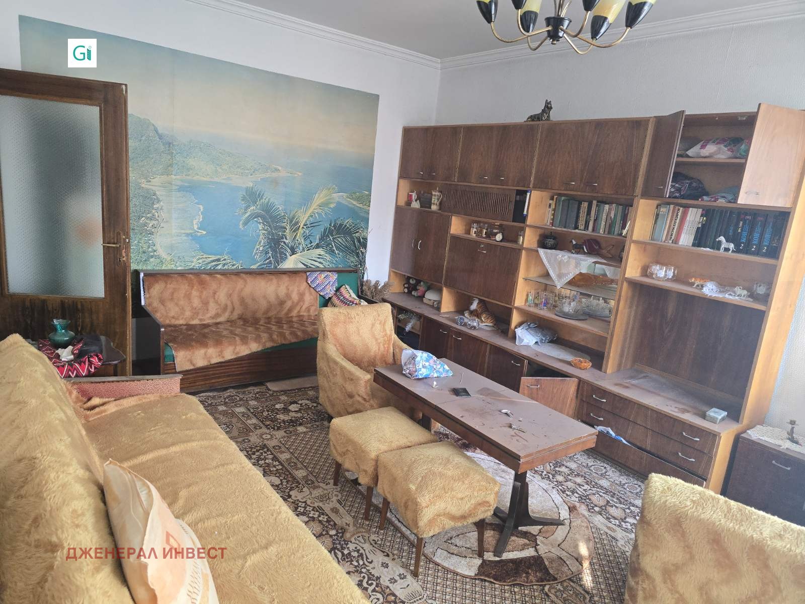 ������� 4-����� | Imot.bg � ����������� 1