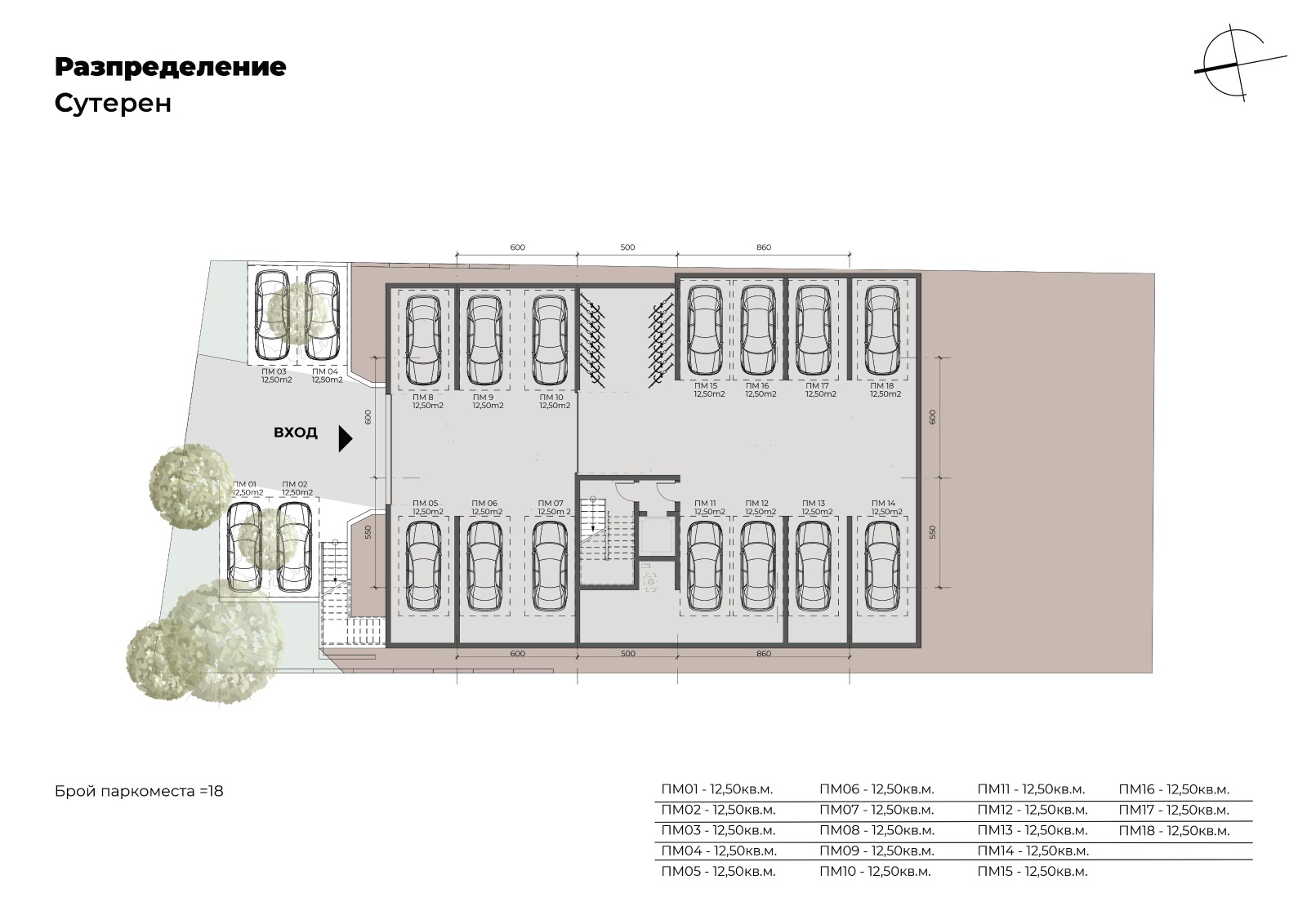 ������� 4-����� | Imot.bg � ����������� 11