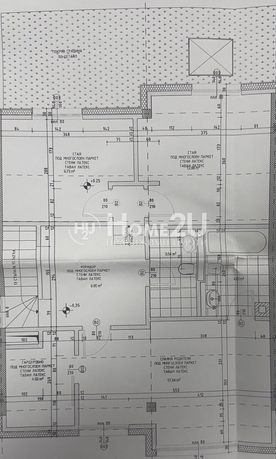 ������� ���������� | Imot.bg � ����������� 14