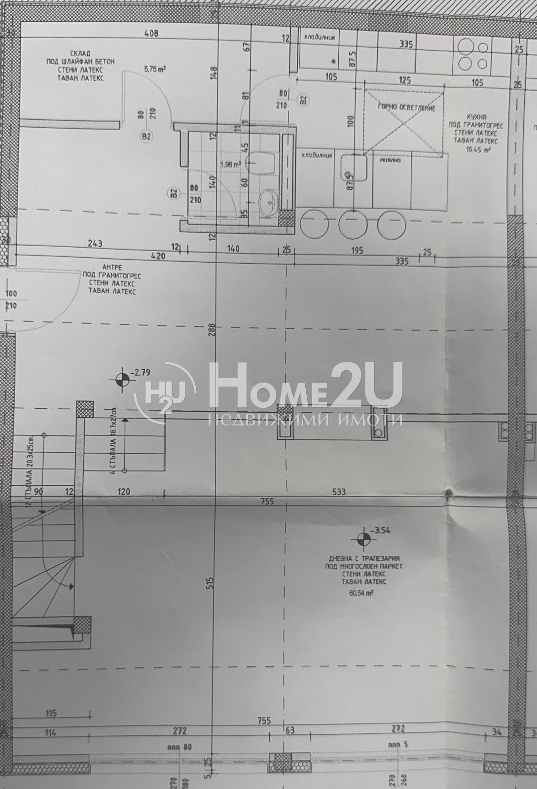 ������� ���������� | Imot.bg � ����������� 13