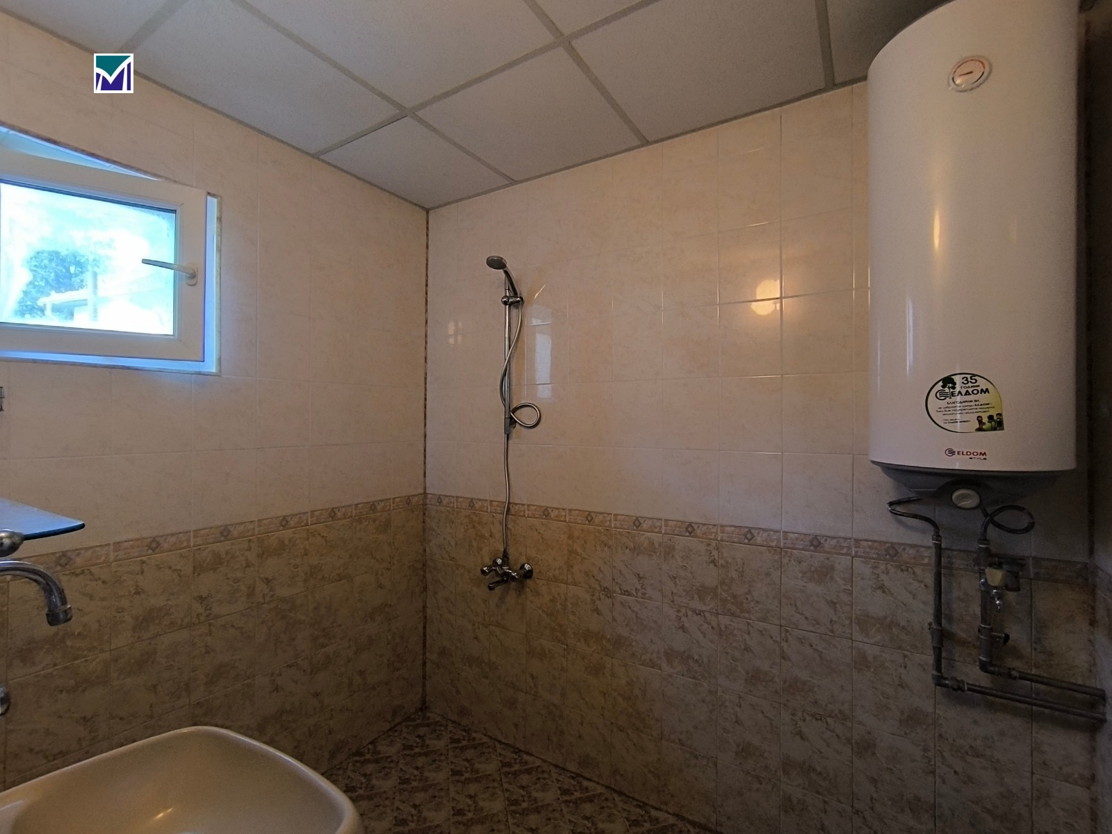 Продава ЕТАЖ ОТ КЪЩА | Imot.bg — изображение 8