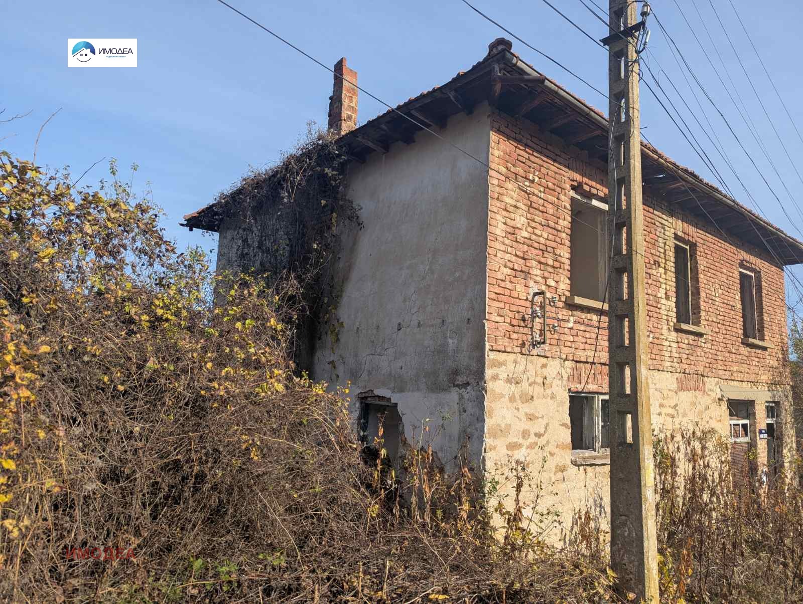 ������� ���� | Imot.bg � ����������� 1