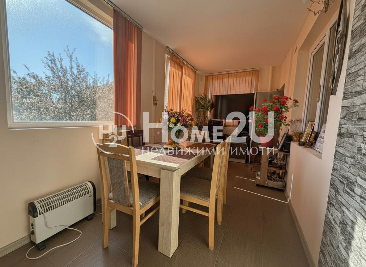 ������� ���� | Imot.bg � ����������� 14