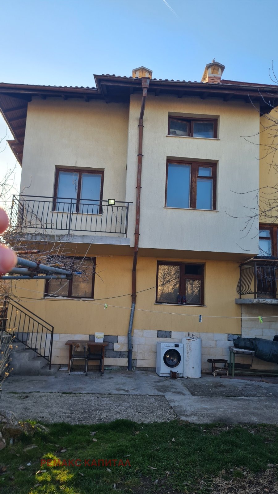 ������� ���� | Imot.bg � ����������� 5