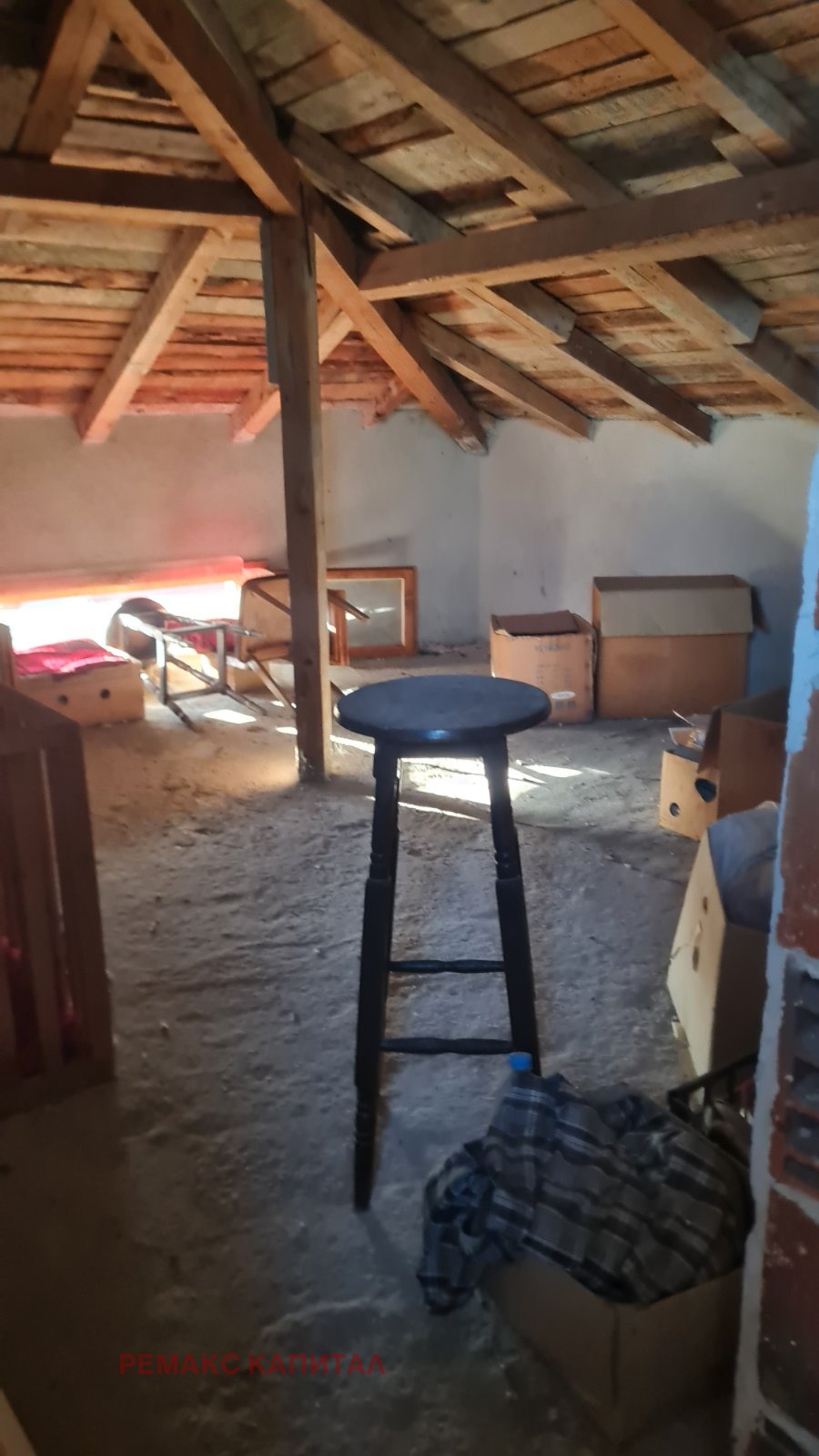 ������� ���� | Imot.bg � ����������� 6