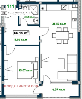 Продава  2-стаен, град Варна