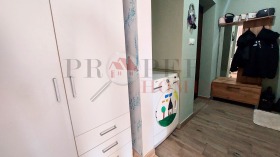 ������� 2-����� | Imot.bg � ����� ������ 8