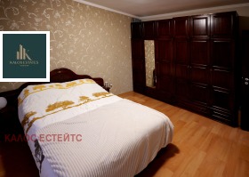 ������� 3-����� | Imot.bg � ����� ������ 7