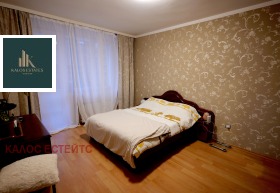 ������� 3-����� | Imot.bg � ����� ������ 8