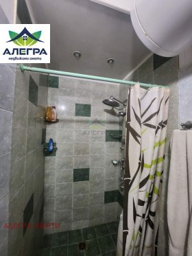  4- | Imot.bg    7