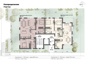 ������� 4-����� | Imot.bg � ����� ������ 9