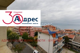Продажба на къщи в област Бургас — страница 4 - изображение 16 